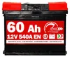 Batteria auto SPEED 12V 60Ah 540A Anteprima dell’immagine prodotto 2