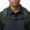 Zaino Fjällräven Skule Top Zip 30, colore Verde Foresta Anteprima dell’immagine prodotto 11