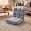 Chaise de sol COSTWAY avec dossier réglable, fauteuil de Voir les images du produit 2