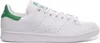 Adidas Sneakers FX5502 in White color size 44 2/3 Podgląd zdjęcia produktu 17
