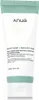 Anua Heartleaf Quercetinol Pore Deep Cleansing Foam Pianka Podgląd zdjęcia produktu 7