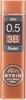 Pentel Ain Stein Minas de recambio para portaminas - 0,5 mm Vista previa de la imagen del producto 2
