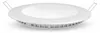 Ieb.l. V-TAC 12W/840 1200lm RD170mm /60 LED89044 Productafbeelding-voorbeeld 7