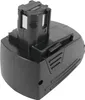 PowerSmart 3000mAh Akku 12V für Hilti SFL12, SF120-A, Produktbild-Vorschau 1