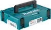 Makita E-08713 Werkzeug-Set 120-tlg. MAKPAC Produktbild-Vorschau 8