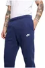 Nike Hosen M Nsw Club Jggr BB, BV2671410, Größe: 188 Produktbild-Vorschau 15