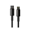 Câble Usb-C Do Lightning Baseus Tungsten Gold, 20W, 5A, Pd, Voir les images du produit 3
