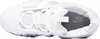 Nike Obuv Air More Uptempo Low, FZ3055100 Náhľad obrázku produktu 4