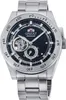 Orient Retro Future Camera 70th Anniversary Automatik Produktbild-Vorschau 1