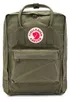 Fjallraven Zainetti Kanken Green, F23510620 Anteprima dell’immagine prodotto 2