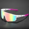 Sportliche Fahrradbrille mit UV400 Schutz für Herren und Produktbild-Vorschau 3