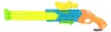 Toi-Toys - Wasserpistole - 3 Jets (64cm) Spritzpistole Produktbild-Vorschau 3