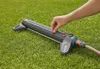 Gardena Viereckregner AquaZoom M Voir les images du produit 6