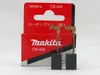 Makita 194722-3 Schleif Kohlen CB-459 Produktbild-Vorschau 4