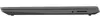 Lenovo V15 IGL, Intel® Celeron® N, 1,1 GHz, 39,6 cm Produktbild-Vorschau 6