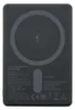 Intenso 7344021 Intenso MW5000 Powerbank 5.000 mAh Productafbeelding-voorbeeld 13