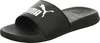 Sandales Puma 372017-01 pour Enfant Voir les images du produit 22