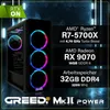 Greed® MK2 AMD Power - 4K Gaming PC - AMD Ryzen 7 5700X - Produktbild-Vorschau 3