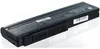 Akku für Asus A32-M50 Li-Ion 11,1 Volt 6600 mAh schwarz. Produktbild-Vorschau 2