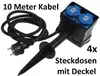 Gartensteckdose mit Erdspieß 4-fach IP44 10m Kabel Produktbild-Vorschau 7