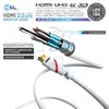 CSL 8k HDMI Kabel 2.1, 4K Ultra HD, UHD, Full HD, 3D, ARC, Produktbild-Vorschau 5