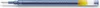 PILOT G2-7 0.7 Gelschreibermine - 1x Ersatzmine, 0.32mm, Produktbild-Vorschau 14