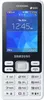 Samsung Metro SM-B350 Bianco MP3 radio FM fotocamera Anteprima dell’immagine prodotto 2