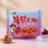 5x Samyang Buldak Caramel Sweet & Spicy 130 g – Koreanische Produktbild-Vorschau 2