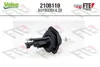 VALEO 2108119 Kupplungsgeberzylinder für FORD FOCUS III Produktbild-Vorschau 1