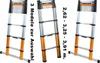 Teleskopleiter GIRAFFE AIR 3.81M | Mit Anti-Rutsch das Produktbild-Vorschau 1