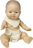 Heless Puppen Babyset Baumwolle Windel und Lätzchen 35-45 Produktbild-Vorschau 6