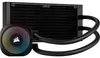 NAUTILUS 240 RS ARGB (schwarz) Produktbild-Vorschau 3