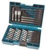 Makita B-57015 Set de Bits de Schraubendreher de 38-teilig, Produktbild-Vorschau 9