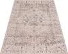 Mazovia Oriental Vintage Beige Tapis - Salon, Chambre à Voir les images du produit 9