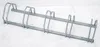Fahrradständer 5-Plätze Stahlrohr 133,3 x 33 x 26 cm Produktbild-Vorschau 8