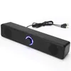 Soundbox-Computer,Intelligente Rauschunterdrückung,PC Produktbild-Vorschau 1