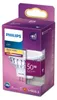 Philips Spot 50W MR16 GU5.3 Produktbild-Vorschau 2