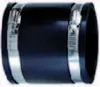 Flexible Muffe 40mm inkl. Spannringe - Klemmbereich 41-38 Produktbild-Vorschau 2