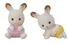 SYLVANIAN set conigli gemelli + passeggino 05432 Anteprima dell’immagine prodotto 11