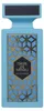 Oasis De Neroli - EDP - Volume: 90 ml Anteprima dell’immagine prodotto 2