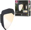 Applique murale d'extérieur Paulmann LED Ikosea Voir les images du produit 1