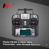 A product shot of a remote control transmitter and receiver, with text overlay describing the product. Produktbild-Vorschau