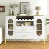 MODFU  Sideboard Beistellschrank mit Glasfronten und Produktbild-Vorschau 2