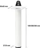 Tarrox Tischbein rund Ø 30 x 300 mm, weiß Produktbild-Vorschau 5