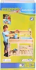 Spielküche Outdoor 69x92x31cm Matschküche Produktbild-Vorschau 9