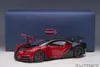 Autoart 70996 Bugatti Chiron 2019 in carbonio rosso, scala Anteprima dell’immagine prodotto 15