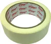6x Malerkrepp Kreppband 35mm Klebeband Abdeckband Malerband Produktbild-Vorschau 2