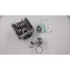 Zylinder Set 70ccm 45mm (ohne Ansaugstutzen) für Hercules Produktbild-Vorschau 6