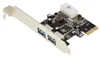DIGITUS Firewire 800 (1394b) PCIe Card Náhled obrázku produktu 2