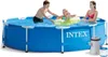 A family is enjoying themselves in an Intex frame pool. Anteprima dell’immagine prodotto